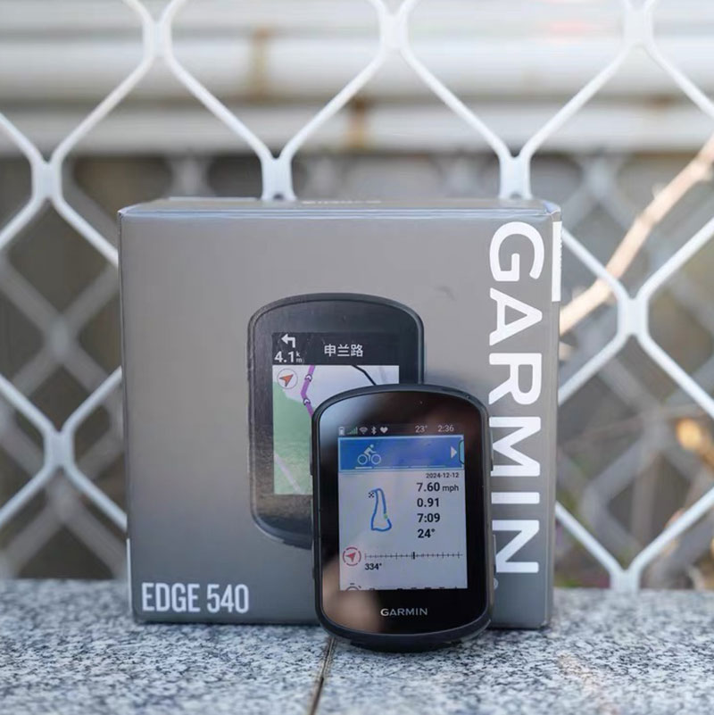 Computadora para Ciclismo Garm - Mountain Biking Holidays reseña y precio