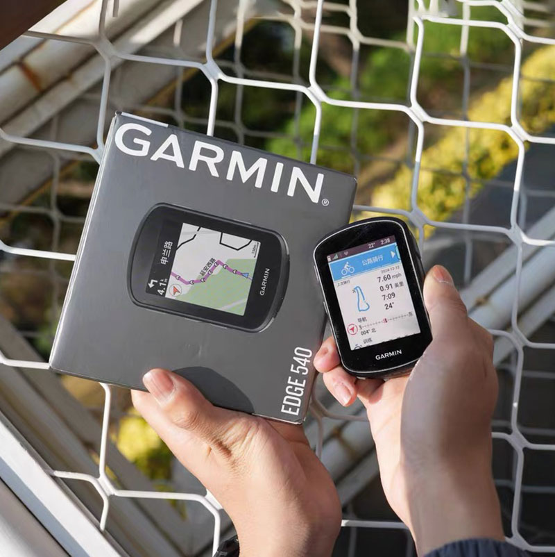 Computadora para Ciclismo Garm - Mountain Biking Holidays reseña y precio