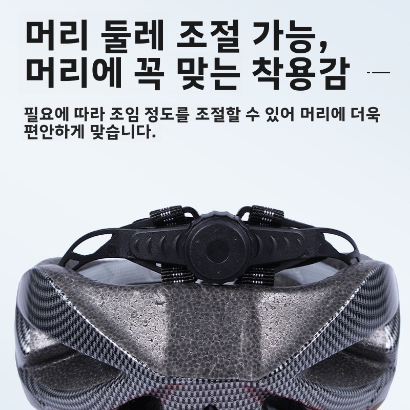 Casco de Ciclismo de Montaña y - Mountain Biking Essentials reseña y precio